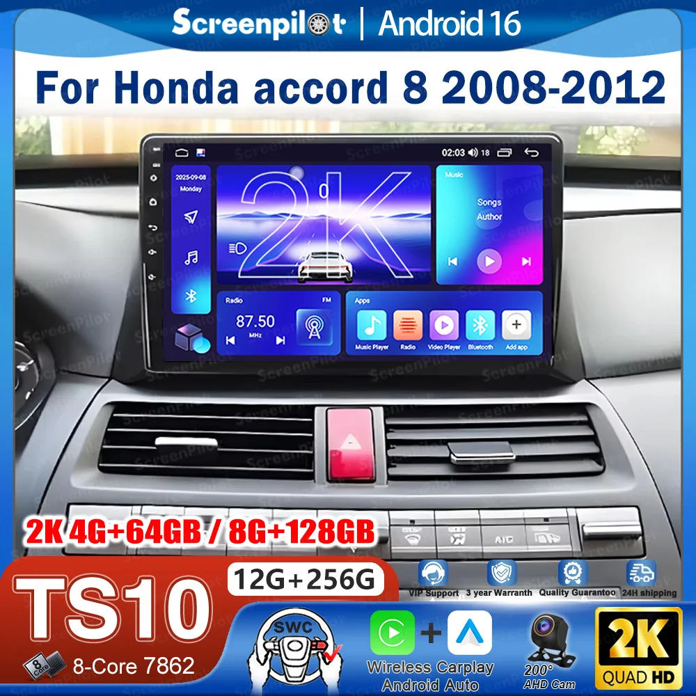 Android 16 Car Radio Stereo Head UnitFor Honda accord 8 2008 2009 2010 2011 2012 Multimedia Video Player GPS Navigation  TV