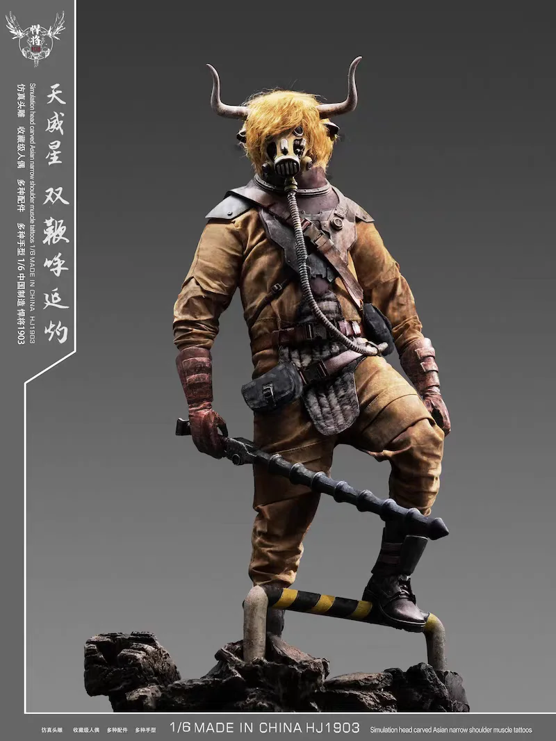 【Original】Tuoyishi HJ1903 The Third Bullet of The 108 of The 3rd : Tianweixing Double Whip Huyanzhuo 1/6 Action Figure