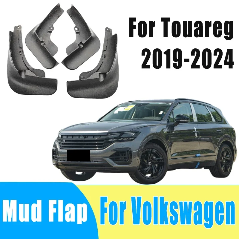 

4pcs Auto Tire Mudguard Waterproof Prevent Mud Splashing Car Mud Flap Fender Trim Accessory For Volkswagen Touareg 2019-2024