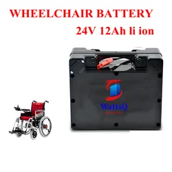 Rechargeable 24V 12Ah lithium battery pack for electric wheelchair motor folding electric wheelchair power wheelchair+2A charger