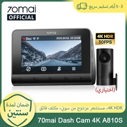 70mai Dash Cam 4K A810S HDR IMX678 Supercapacitor 4G LTE Remote Control Wi-Fi 6 Voice Control GPS ADAS Car Camera 70mai A810S