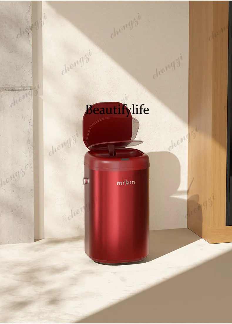 Automatic adsorption intelligent induction trash can household living room red light luxury high-grade high-value stainless