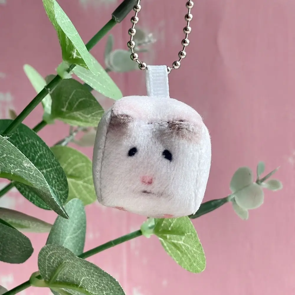 Bag Decor Hamster Plush Keychain Simulation Stuffed Animal Mini Square Keyring Hanging Ornament Cube Hamster Pendant Adults Kids