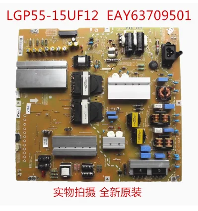 

Оригинальная плата питания для ЖК-телевизора LGP55-15UF12 OPVP0260 EAY 63709501