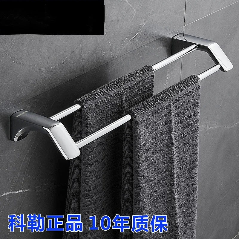 

Brand bathroom 304 stainless steel double pole towel rack Toilet perforated single pole towel rack Bathroom towel hanger