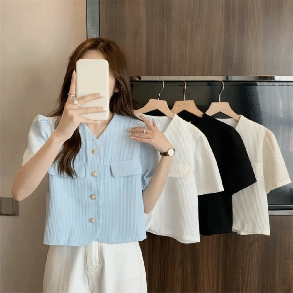 

Trend Casual Pearl Button Shirt Loose Fit Versatile V-Neck Outerwear Cardigan Summer