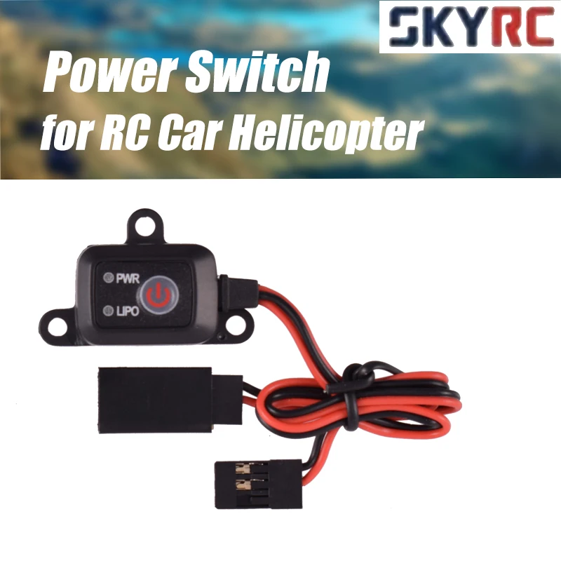 SKYRC Power Switch SK-600054-01 On/Off MCU Controlled LIPO NIMH Battery 4-12V  for 1/10 1/8 RC Helicopter Car DIY Parts