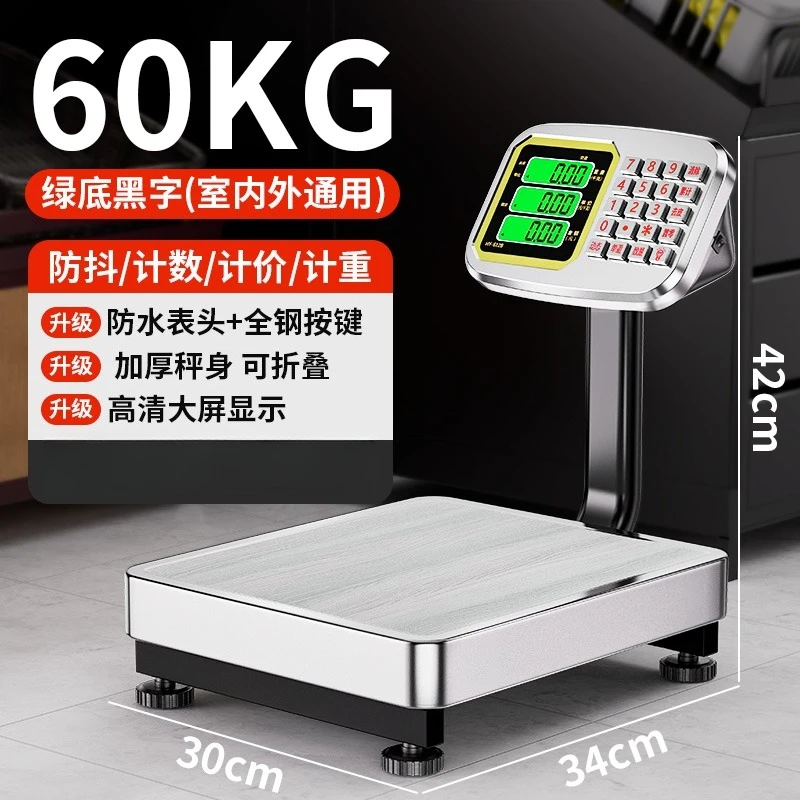 

Точные коммерческие электронные весы для овощных киосков