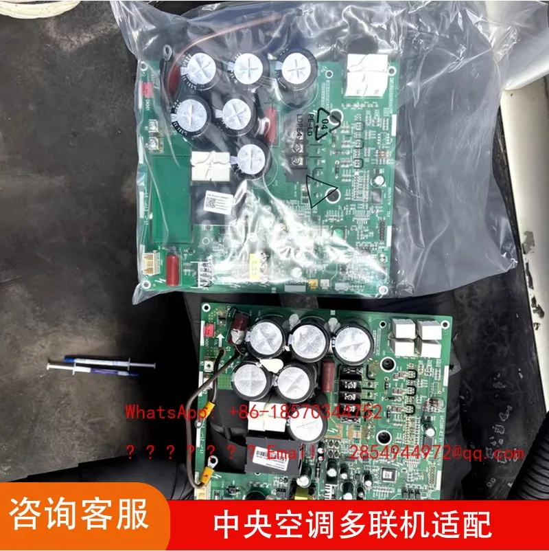 Central Air Conditioning Multi-split Driver Board Mainboard, 30228000010 Frequency Conversion Module Accessories in Stock