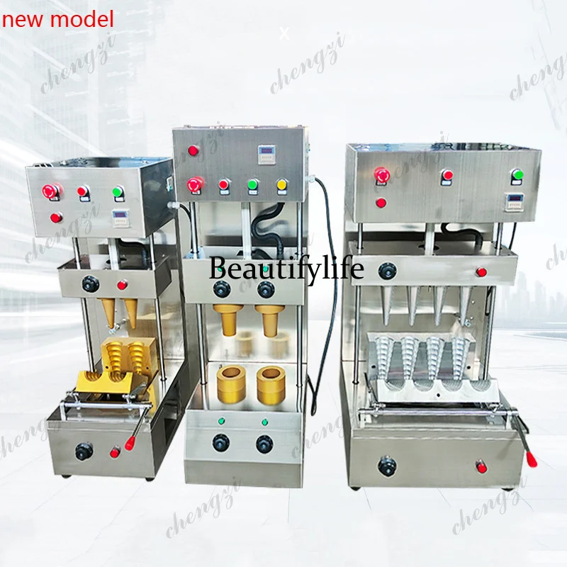 Ice Cream Cone Forming Machine Conical Small Spiral Stainless Steel Egg Roller Conch Type MakerDD182