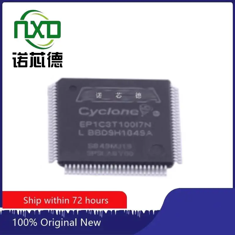 2PCS / LOT 100% BRAND NEW EP1C3T100I7N EMBEDDED MICROCONTROLLER CHIP ELECTRONIC COMPONENTS