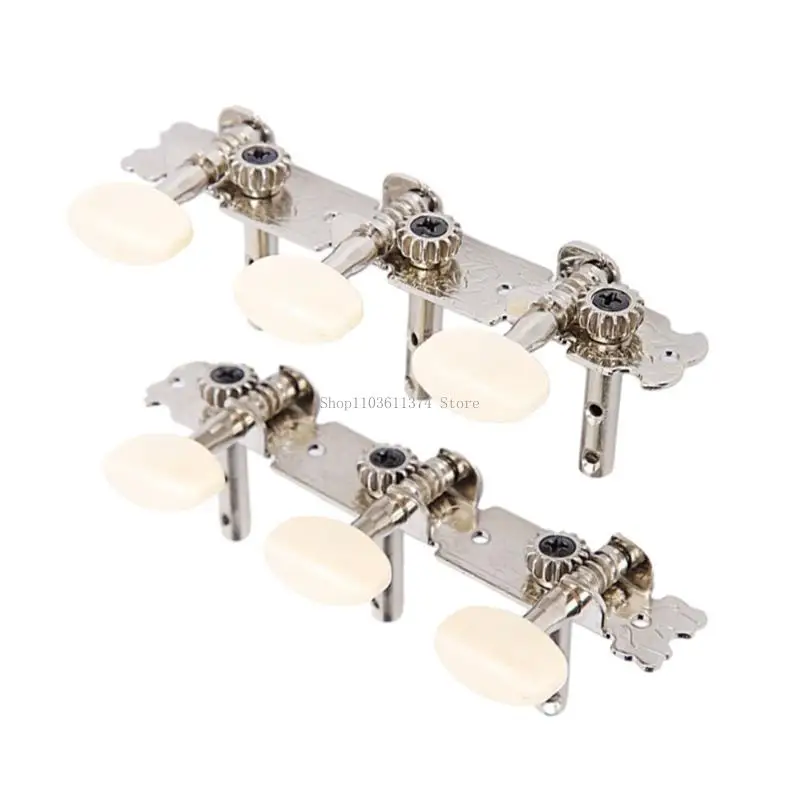 

Guitar String Tuner Guitar Machine Heads Guitar 3L+3R Guitar String Tuning Pegs