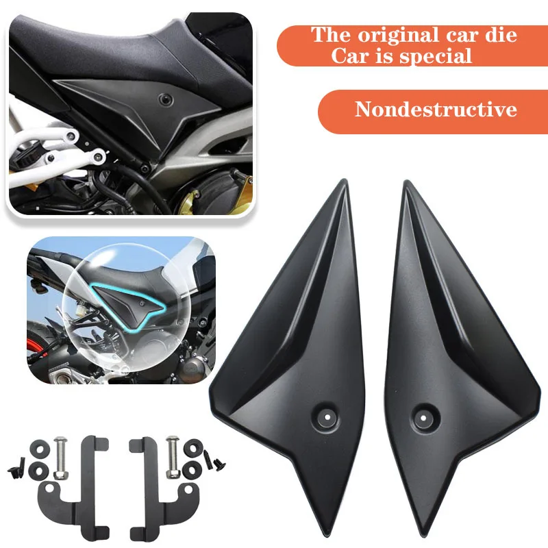 

For Yamaha FZ09/MT09 2013-2016 FZ-09 2017-2020 MT-09 Side Panel Cover Set - ABS Fairing Plates Motorcycle Accessories