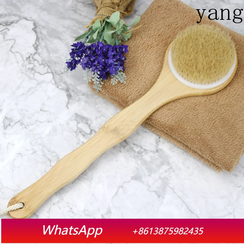 

Щетка для ванны LH, инструмент для очищения тела