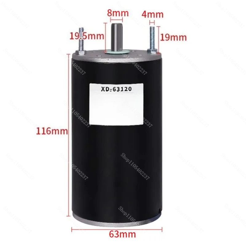 12V 24V adjustable speed, forward and reverse micro motor, 4000RPM, XD-63120 high speed DC motor 180W