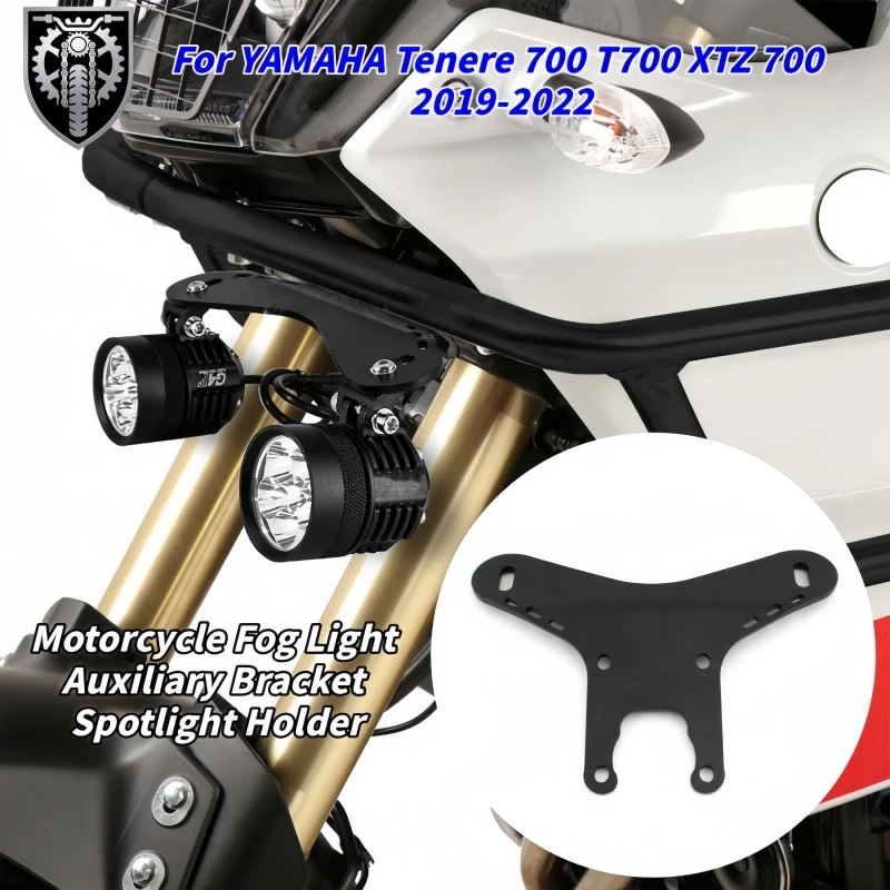 Motorcycle Fog Light Auxiliary Bracket Spotlight Holder For Yamaha Tenere 700 T700 XTZ 700 T7 2019 2020 2021 2022 Accessories