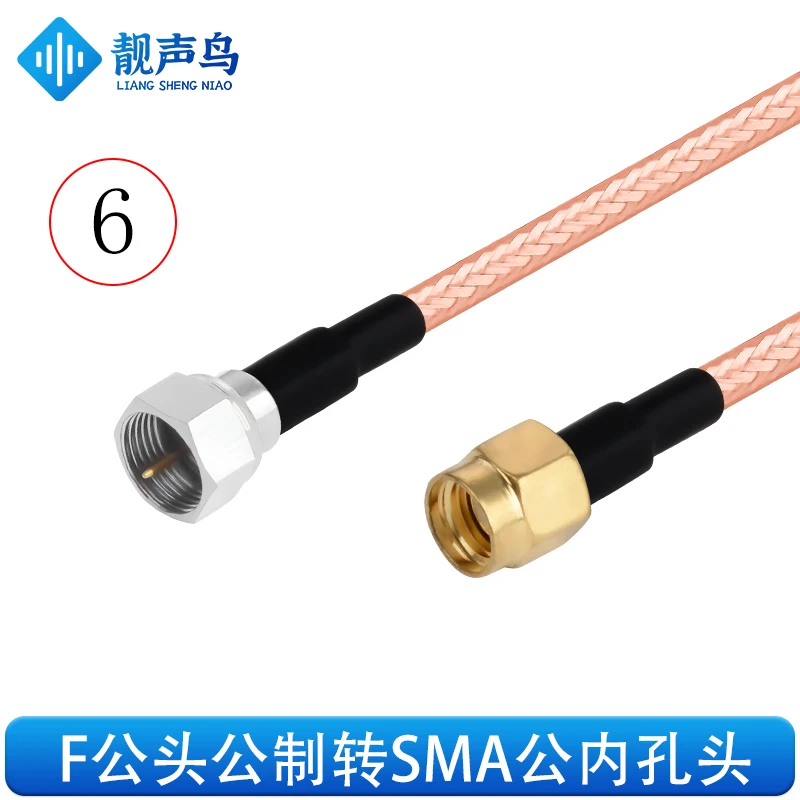 Cable double shielded F metric and imperial plug to SMA male and female plug high quality low loss 50-3 50 ohm RG142 adapter cab