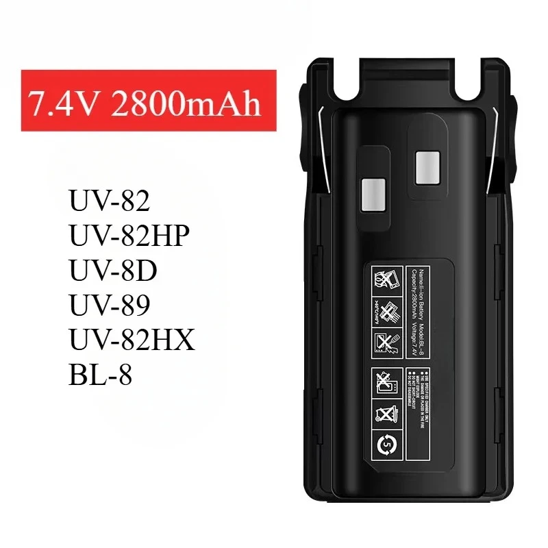 7.4V 2800mAh Compatible with Baofeng UV-82 Battery for BL-8 UV-82HP UV82 UV-8D UV-89 UV-82HX Rechargeable Walkie Talkie Batteria