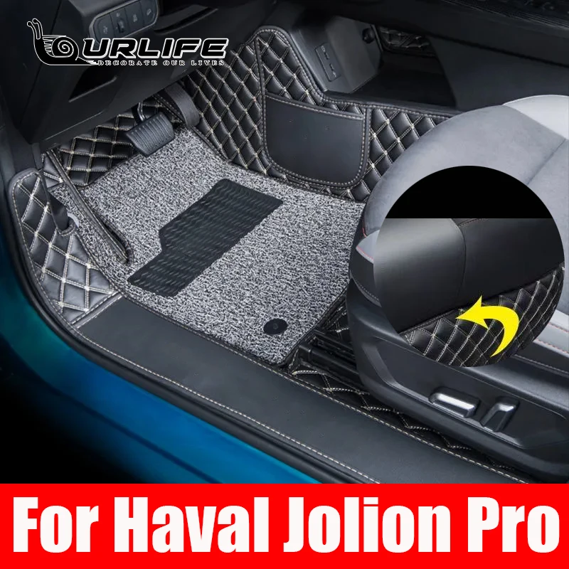 

For Haval Jolion Pro 2024 2025 LHD RHD Accessories Specialized Floor Mats Car Mat Leather Waterproof Foot Mat Full Covers