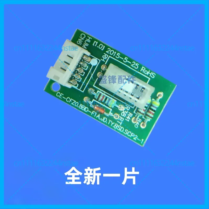 New 1pcs For Midea Dehumidifier Humidity Sensor CE-CFZO.8BD-F1A.JD.TY.BSD.SCP2-1 Circuit PCB 17120100000665 Drier Parts