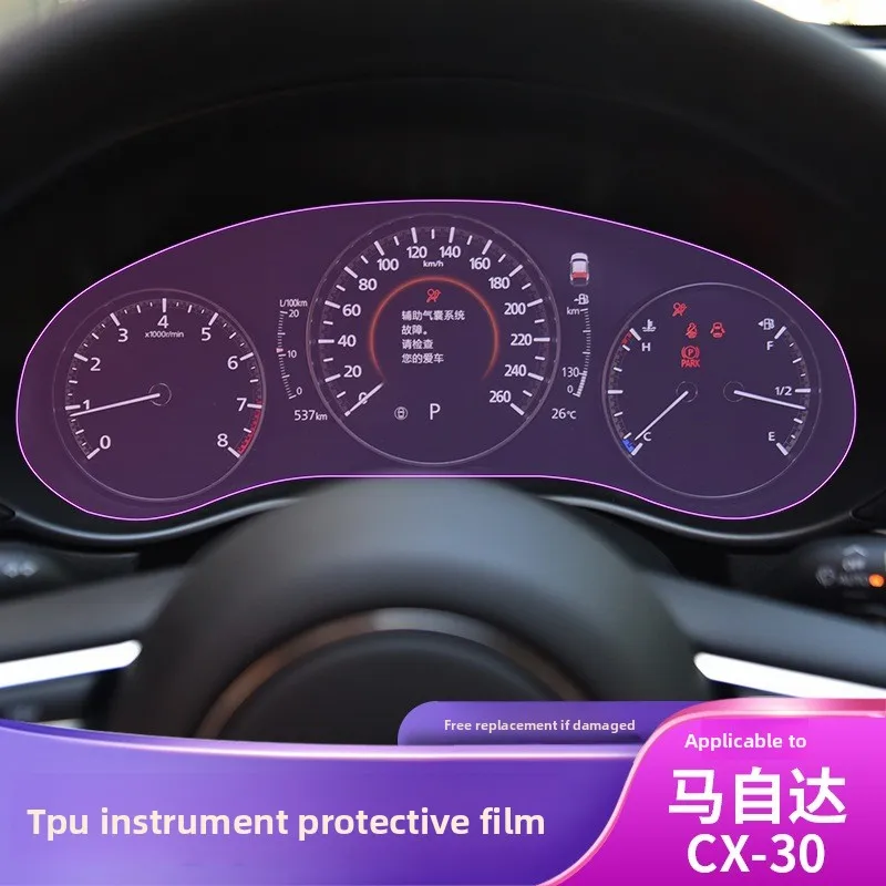 

For 2020-2025 Mazda CX-30 Dashboard Car Sticker Interior Modification Accessories Special Products Car Speed Protection Film
