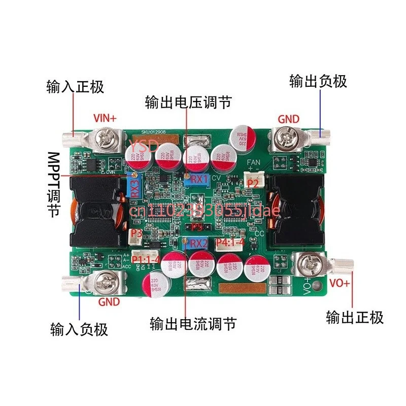 DC Auto Buck Boost Power Module Adjustable CC CV 50A 1-2KW 9-58V Input 2.4-56V Output Car RV Battery Charger Board