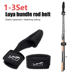 Fishing Rod Tie Holder Strap Belt Elastic Lure Fishing Rod Holder Belt Strap Tip Guard Protector Thicken Angler Accessories