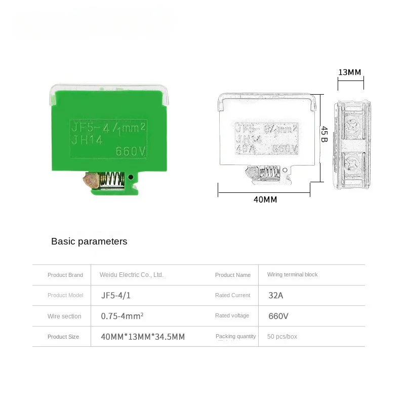 JF5-4/1 wiring terminal 32A, 1-position flame-retardant enclosed wiring terminal block, wiring column, rail type