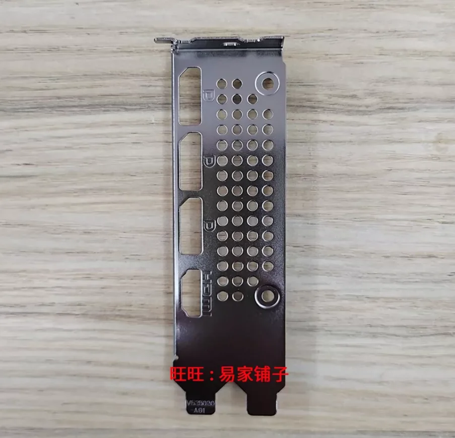 Original IO I/O Shield Back Plate BackPlate Stainless Steel For MSI RTX 5060TI 2X OC PLUS
