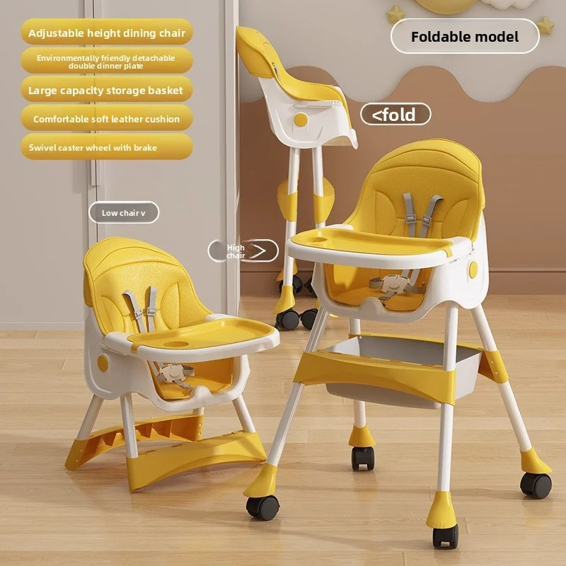 كرسي مرتفع للأطفال متعدد الأغراض قابل للطي ومحمول وقابل للتعديل لارتفاع الأطفال #4