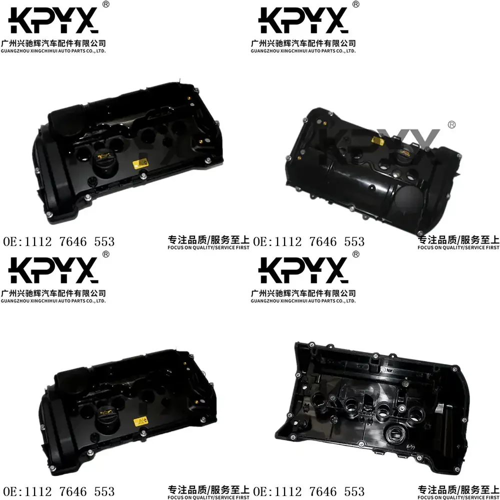 

Valve Cover Gasket Seal Kit for BMW 1 Series 3 Series F20 F21 F30 F31 F35 F80 Car Engine Repair Parts Auto Maintenance