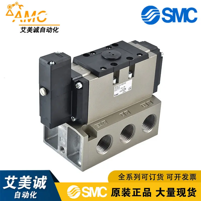 One suitable for 5/2 Way Pilot Solenoid Valve VFS5110-5EB-06 VFS5310-5EB-06 4EB 3/4