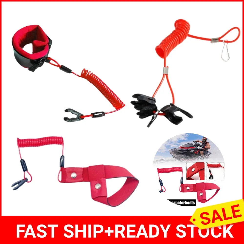 Motor fueraborda marino, interruptor de parada de Motor de barco para YAMAHA Jet Ski, cuerda de llave de 2-425hp, cordón de seguridad FX140, todos los modelos