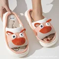 orangeHbdog