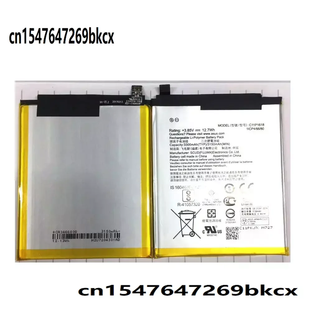 3250mAh C11P1618 Battery For ASUS Zenfone 4 Z01KD ZE554KL Mobile phone