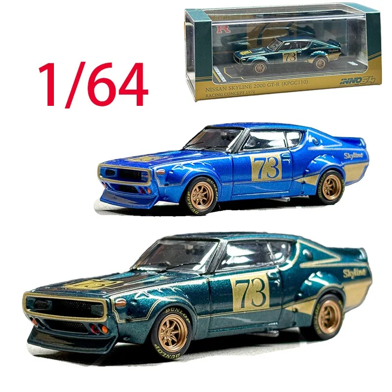 INNO Diecast 1/64 Scale Nissan Alloy Car Model Nissan Skyline 2000 GTR #73 KPGC110 Play Vehicles Toys for Boys Original Box