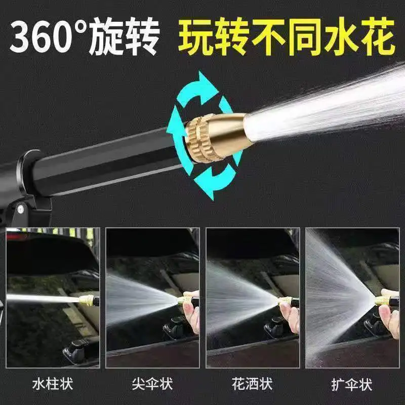 High Pressure Washer Gun Foam Garden Sprinkler Sprayer Car Cleaning Tool Kit Auto-Detailing Car Wash Accessories Farm