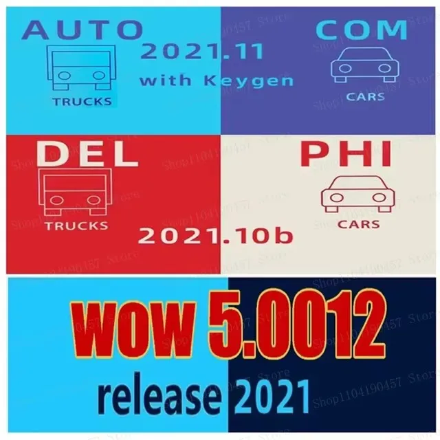 Последняя версия Delphis 2021.10b, Autocoms 2021.11 и WOW/5.00.12 с Keygen — DS 150 0BD2 Bluetooth — диагностика с поддержкой