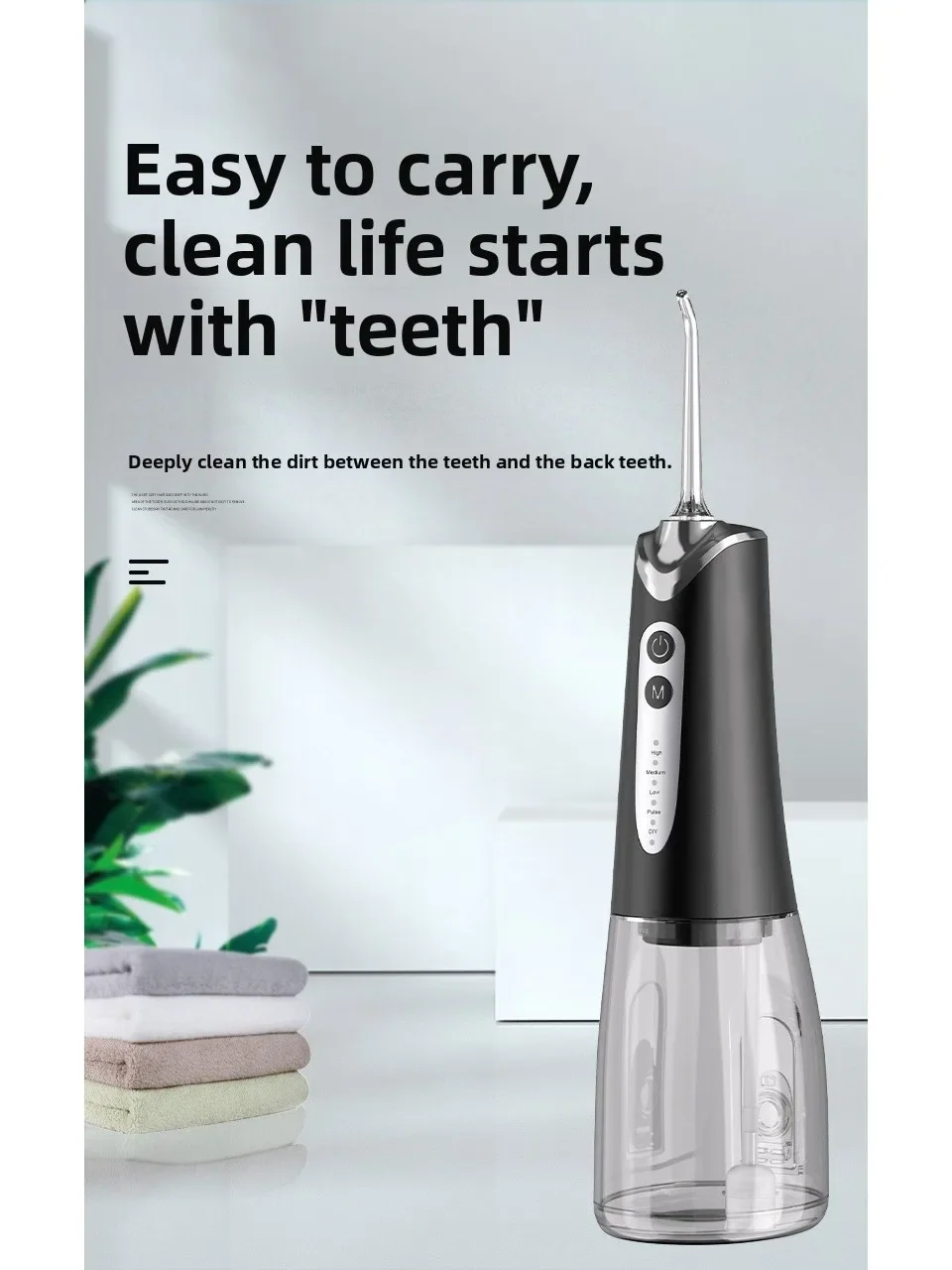 nouveau-nettoyeur-de-dents-electrique-domestique-nettoyeur-de-dents-oral-intelligent