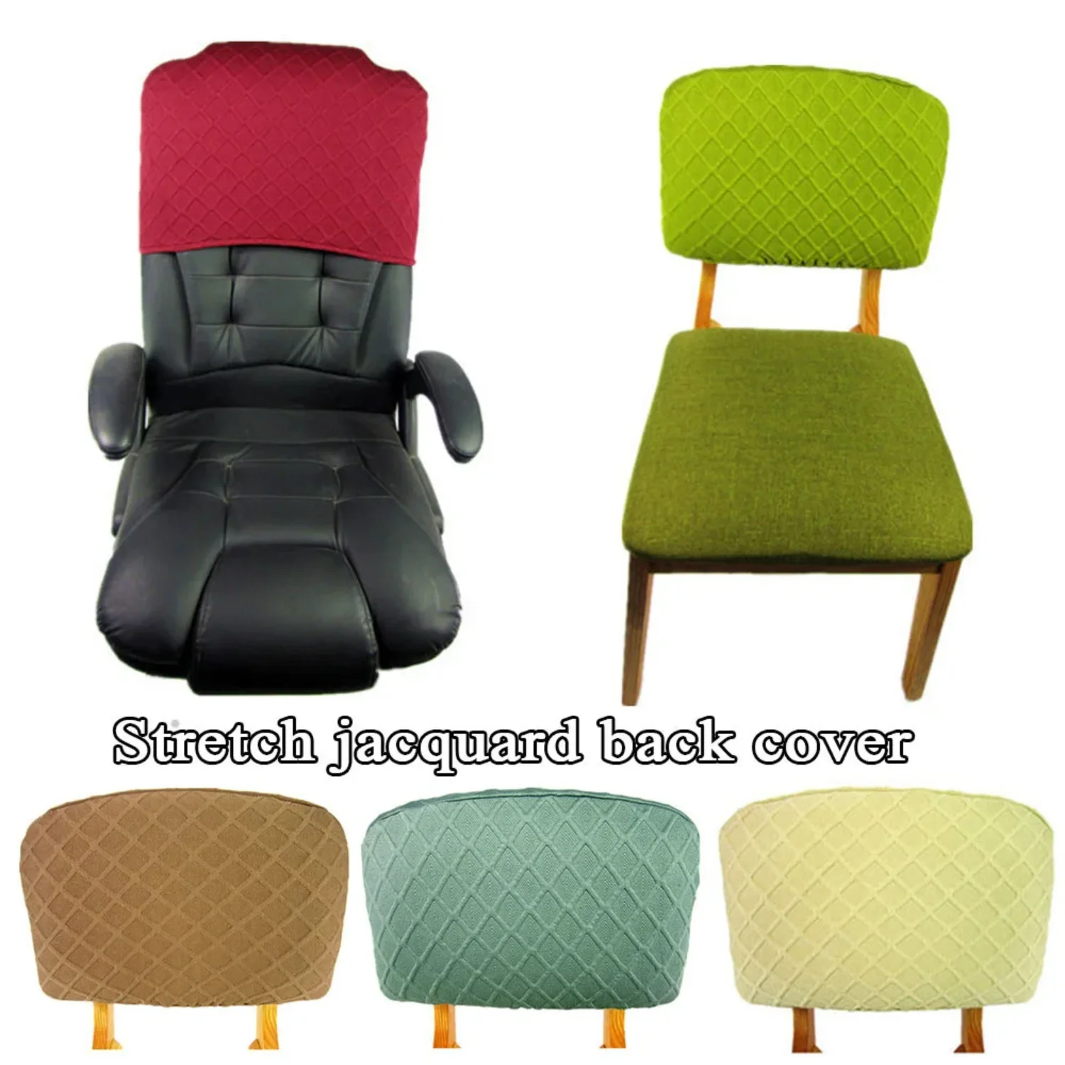 

Chair Back Cover Pillow Cover Backrest Slipcover Chair Backrest Cover Chair Back Protection Elastic Dust-proof Solid Color