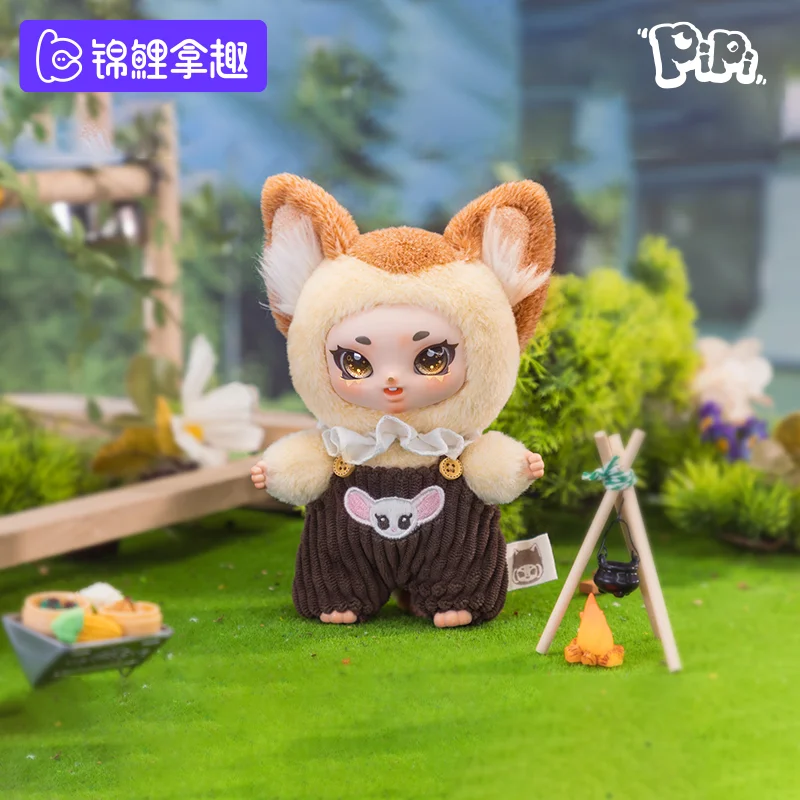KoiTake pipi Forest Party Warm Adventure Series Blind Box Guess Bag Mystery Box Toys Doll Cute Figure Ornaments Gift Collection