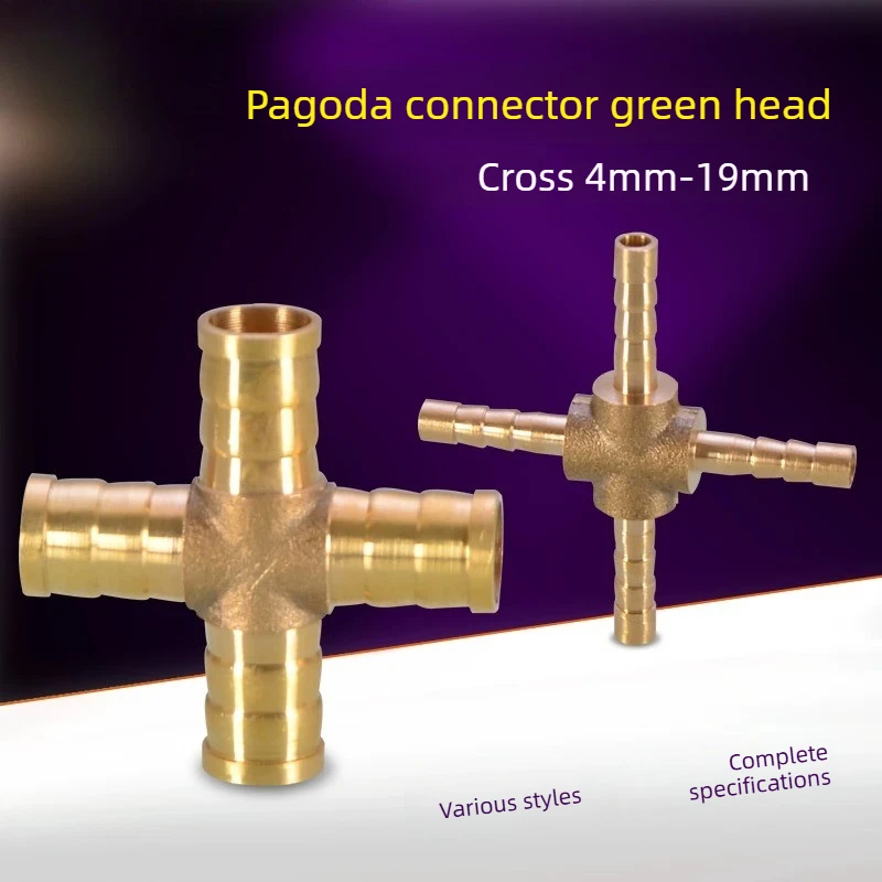 Cross Green Pagoda Connector Hose Four-way Water Separator