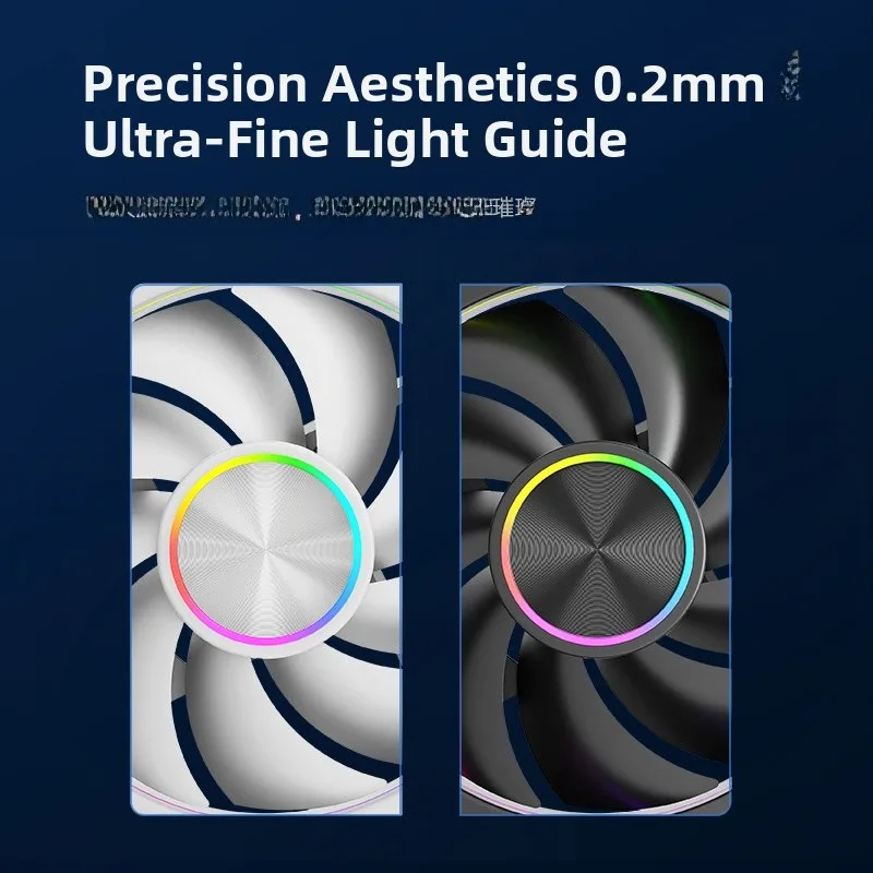 عالية السرعة التحكم في درجة الحرارة مروحة حالة الكمبيوتر 12 سنتيمتر الصامت ARGB متوهجة الأبيض بالوعة الحرارة مروحة للكمبيوتر المكتبي #2