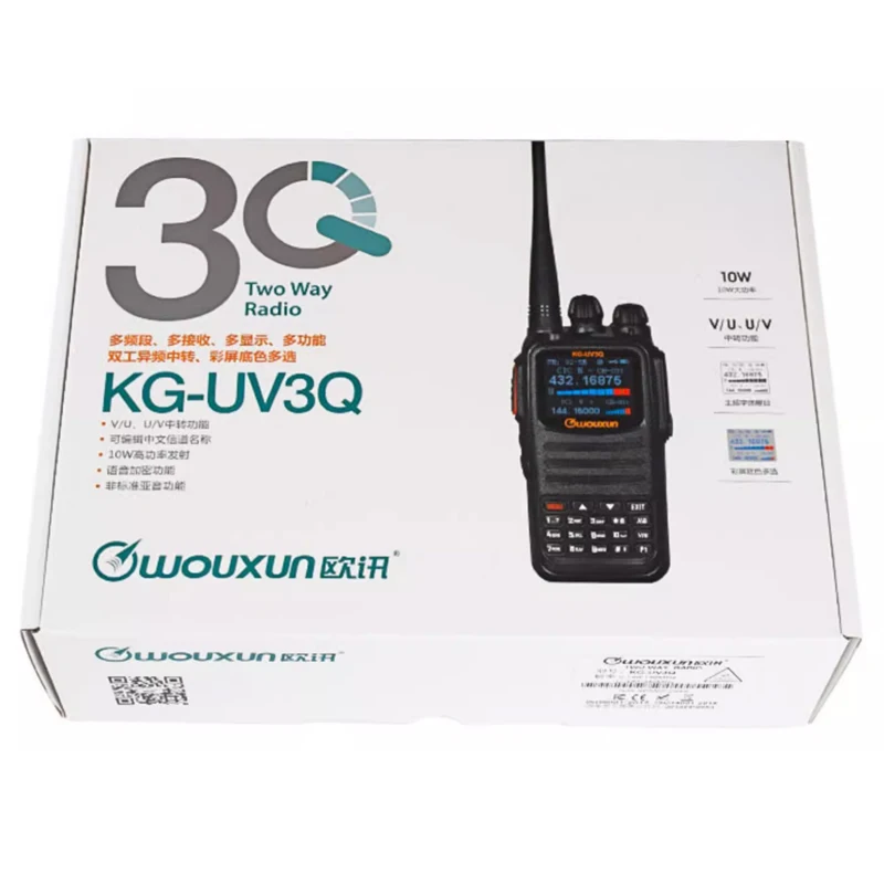 10 قطعة الأصلي WouXun KG-UV3Q التناظرية VHF/UHF ثنائي النطاق 999CH 10 واط عالية الطاقة FM تشويش إذاعي SOS وظيفة اسلكية تخاطب