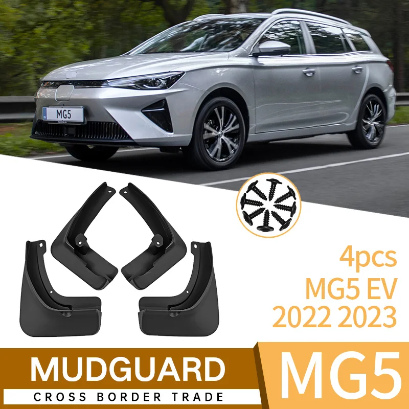 Mud Flaps For MG 5 MG5 EV 2022 2023 Splash Guards MudFlaps Front Rear Mudguards Fender Car Exterior Accessories