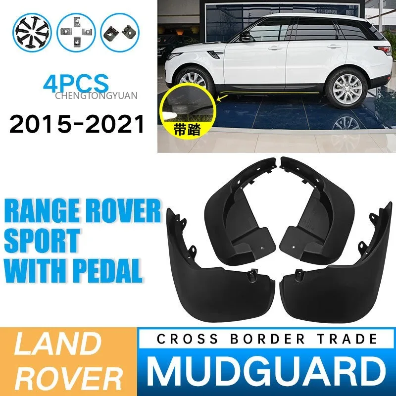 

Mudflaps Mudguards for Range Rover Sport 2015-2021 Electric Pedal Tire Fenders Blocking Sediment Front Rear Wheels Accessories