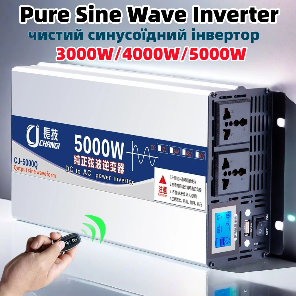 Pure Sine Wave Inverter DC 12V 24V 48V 60V 72V to AC 110V 220V 3000W 4000W 5000W Power Solar Car Inverters With USB LED Display