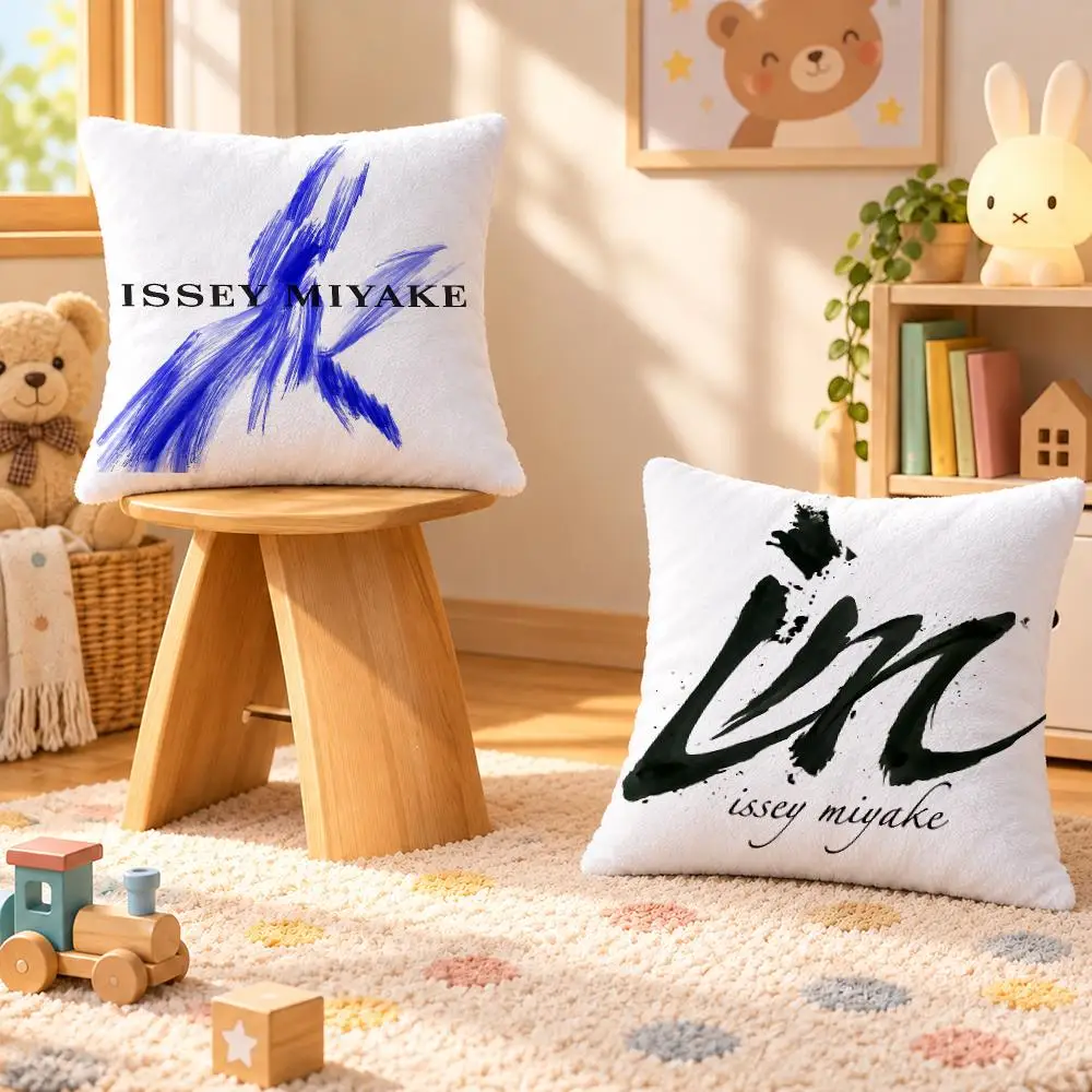 Brand Issey Miyake Avant Garde Cushion Cover Personalized Decorative Living Room Home Sofa Bedroom Office Car Decor