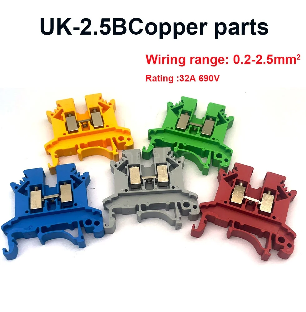 10pcs/lots UK-2.5B blue/grey/red/yellow  2.5mm2 DIN Rail Universal Combination Terminal Blocks Screw Type UK2.5B
