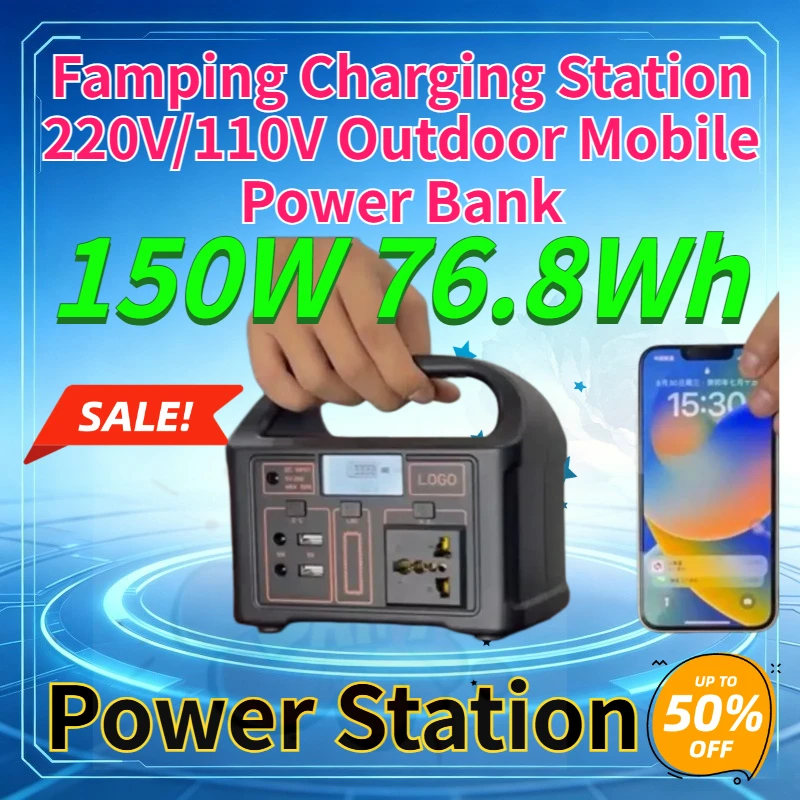 Portable Power Station 150W 76.8Wh LiFePO4 Battery Solar Generator Camping Charging Station 220V/110V Outdoor Mobile Power Bank